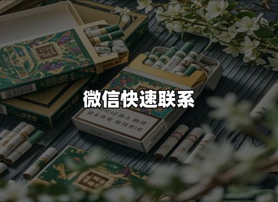 专业优势
